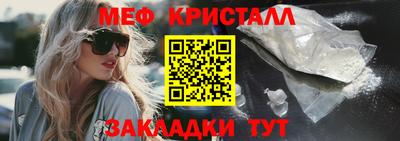 ALPHA-PVP Нягань