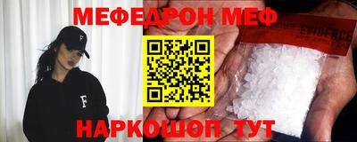 ALPHA-PVP Нягань