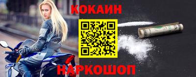 ALPHA-PVP Нягань