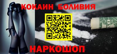 каннабис Обнинск