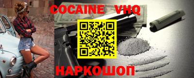 ALPHA-PVP Нягань