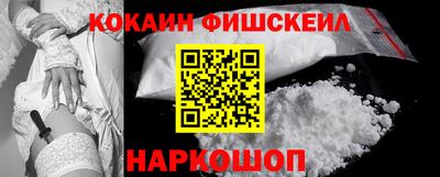 ALPHA-PVP Нягань
