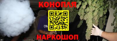 мет Обь