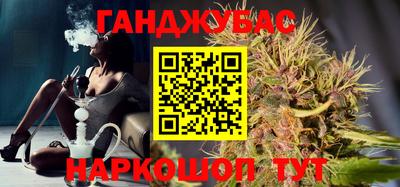 мет Обь