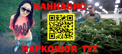 ALPHA-PVP Нягань