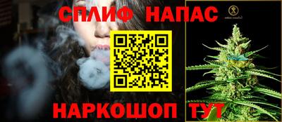 ALPHA-PVP Нягань