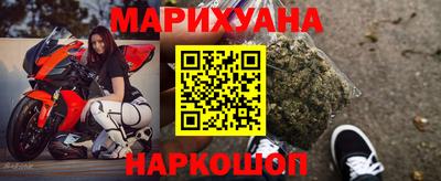 ALPHA-PVP Нягань