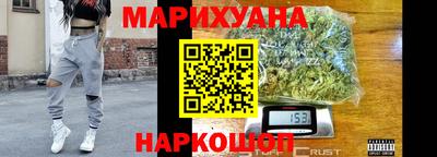 ALPHA-PVP Нягань