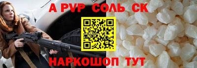 каннабис Обнинск