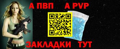 каннабис Обнинск