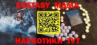 ALPHA-PVP Нягань