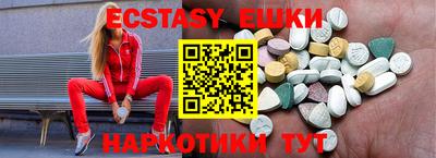 мет Обь