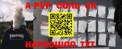 каннабис Обнинск
