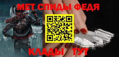 ALPHA-PVP Нягань