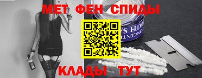 ALPHA-PVP Нягань