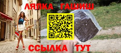 каннабис Обнинск