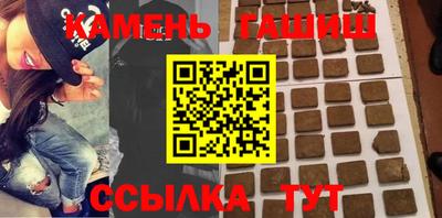 каннабис Обнинск